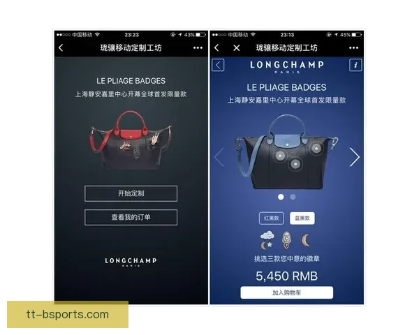 曼联宣布与知名奢侈品牌合作推出限量版商务正装彰显高端品味